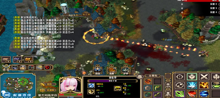 �Զ���֮��2�����ּ��ܼ�װ��ѡ���� ������ͨ�����̽���