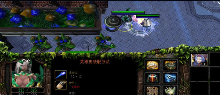 ð�մ�˵3�Ϲ��ؾ�ȫNPC���ܽ���_��վ