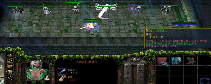 ð�մ�˵3�Ϲ��ؾ�ȫNPC���ܽ���_��վ