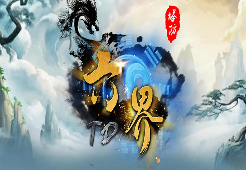 ����TD��ͨN8ǿ����������Ƽ�