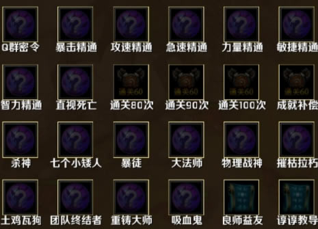 ��ɱħ��ʵ��ɾͼ��������_��վ