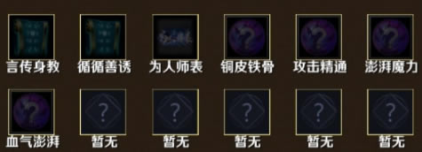 ��ɱħ��ʵ��ɾͼ�����ܽ�