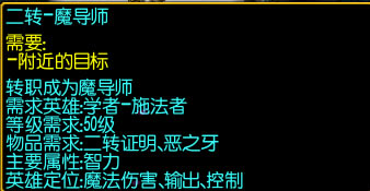 ������ԪRPG����������װ���淨����