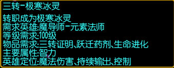 ������ԪRPG����������װ���淨����_��վ