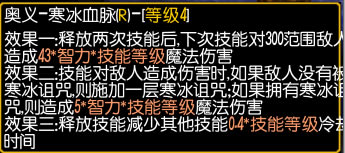 ������ԪRPG����������װ���淨����_��վ