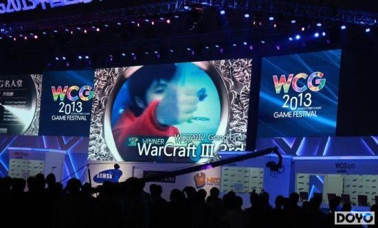 WCG 2013˻Sky 