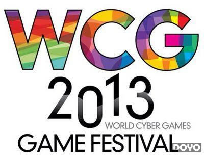 WCG 2013ܾĿʽȷ ѶϷ