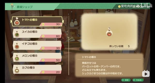 ��������Welcome��������ǰ��׬Ǯ����