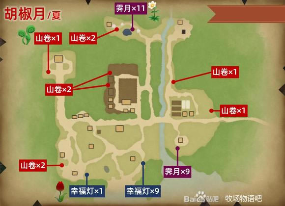 ��������Welcome��������ȫɽ��λ�ü��ɼ�����_��վ