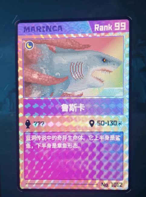 ǱˮԱ����³˹������BOSS������������