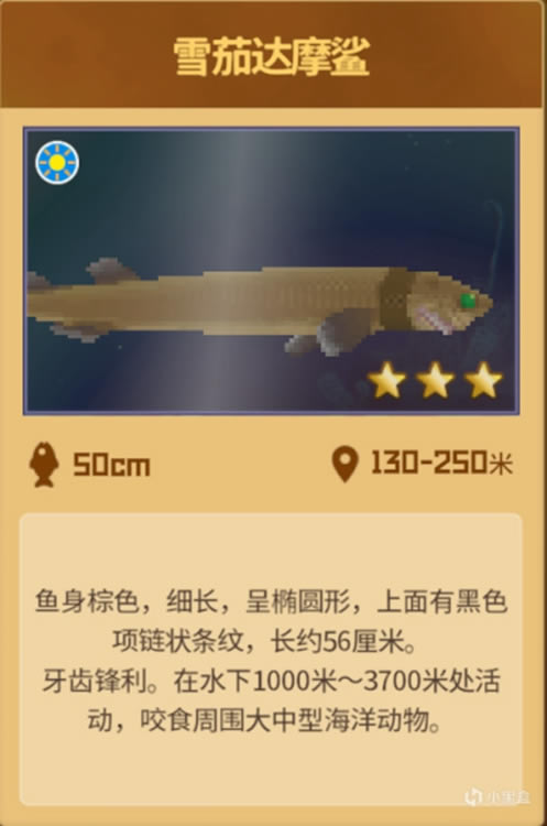 ǱˮԱ������ը֮������������