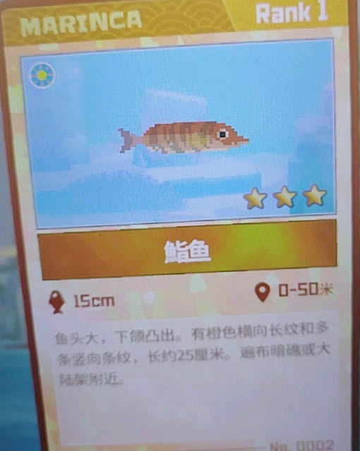 ǱˮԱ�����l����ʲô�ط� �l��λ�÷���