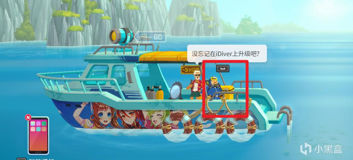 ǱˮԱ���򴬵�Ƥ����ô�� ��ͧƤ����������_��վ