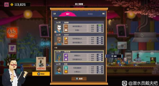 ǱˮԱ����Ա�������Ƽ����� ����ֵ�Ա������ָ��_��վ