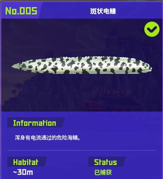 ǱˮԱ����ȫ���λ�ü���׽����_��վ