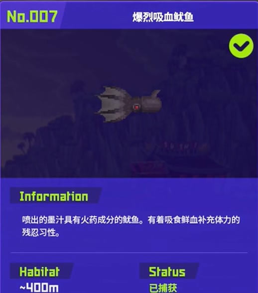 ǱˮԱ����ȫ���λ�ü���׽����_��վ