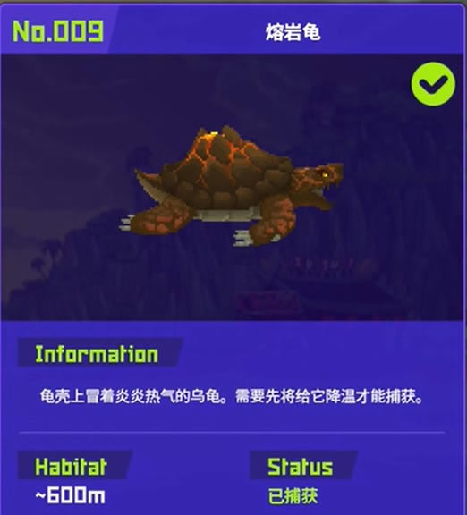 ǱˮԱ����ȫ���λ�ü���׽����