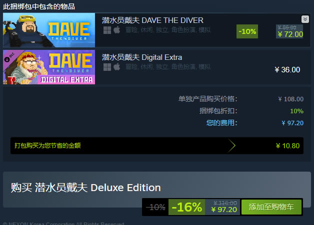 ǱˮԱ�����������ԭ��������� ��������ʲô