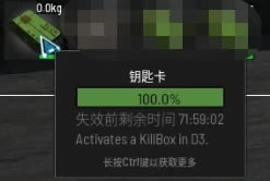 SCUM�����ر�ȫԿ�׿�Ч�����_��վ