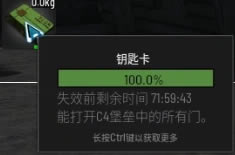 SCUM�����ر�ȫԿ�׿�Ч�����_��վ