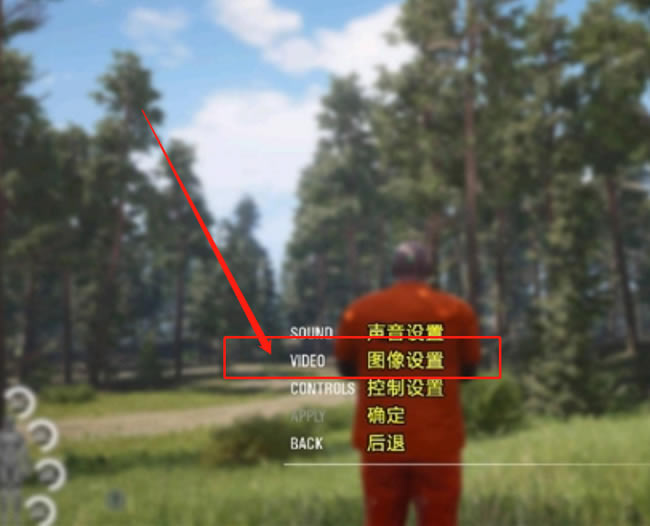 SCUM����λ��������2023 ����λ��ΰ�