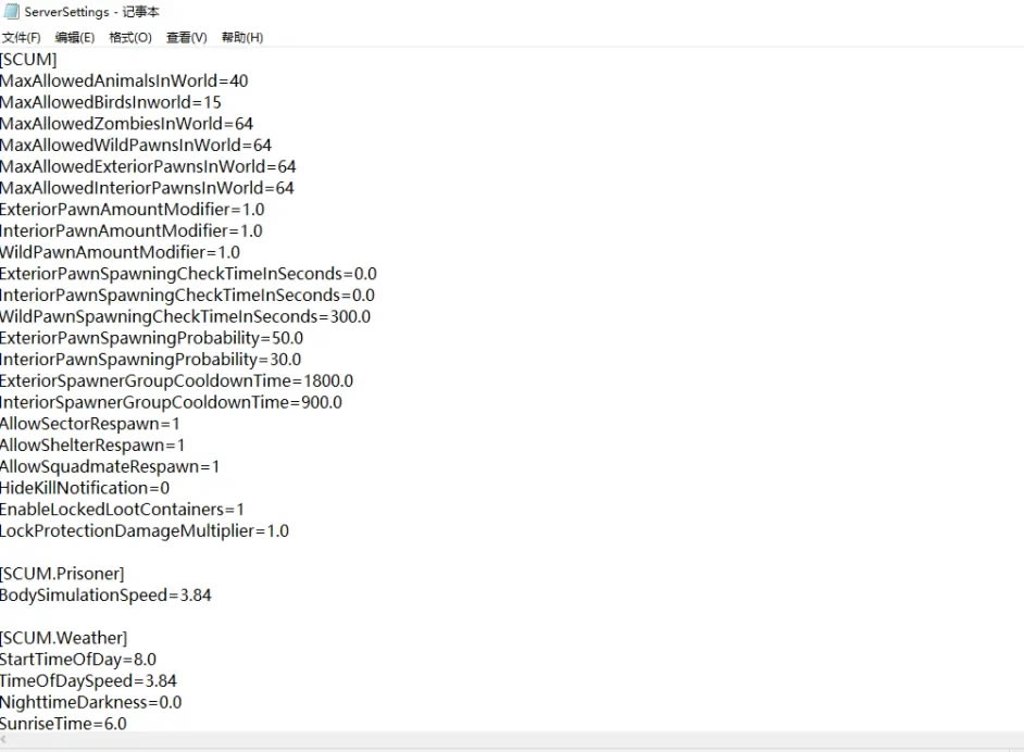 SCUM 0.85��ôȥ�ߴ� ȡ���ߴ﷽��_��վ