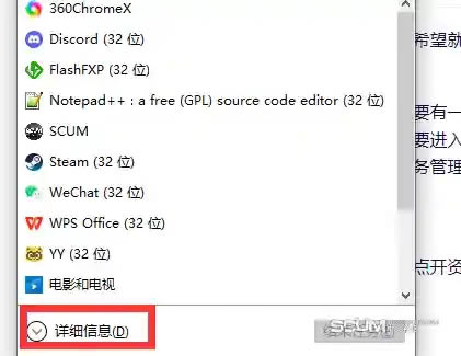 SCUM�����������̳�2023���°� 0.85��ô����������_��վ