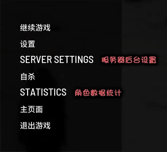 SCUM0.85�汾��������̨���ý��淭�����_��վ