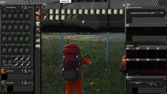 SCUM�¸ߴ�򷨹��� 0.85�¸ߴ�λ�ü���������_��վ