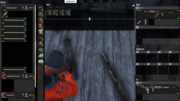 SCUM�¸ߴ�򷨹��� 0.85�¸ߴ�λ�ü���������_��վ