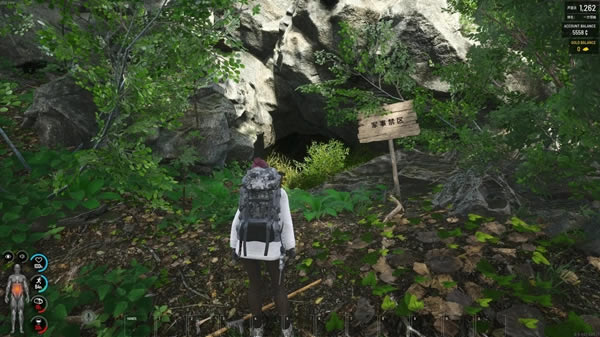 SCUM 0.8���ҵص��Ƽ� �������ĺ�_��վ