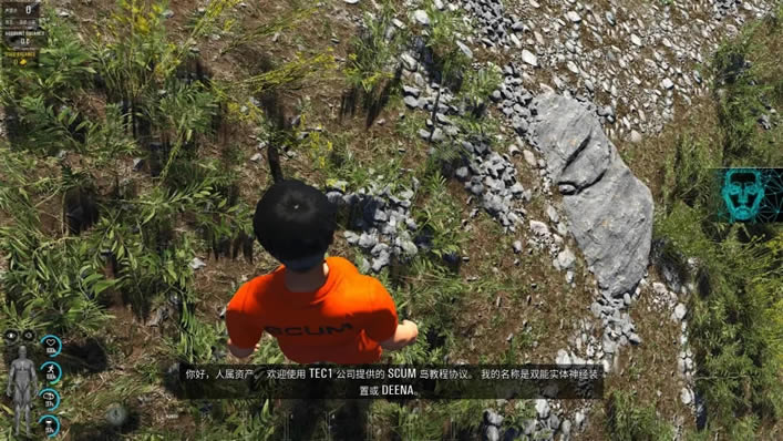 SCUM 0.8�ϵ�ģʽ������� �����ϵ��ӽ��л�����