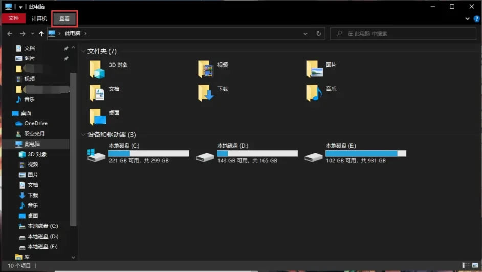 SCUM����ģʽ��ε���Դ 0.8�汾���÷���