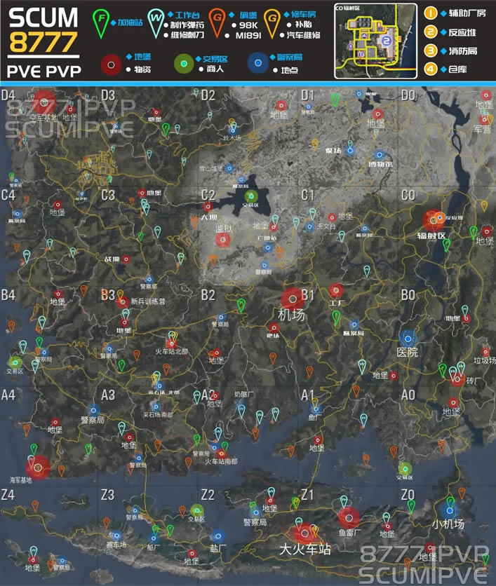 SCUM 0.8��ͼ��Դ��λ��ȫ 2023�°汾����ͼ��Դ��