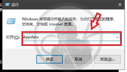 SCUM�����Ƭ���� ��Ƭ·��λ�÷���_��վ