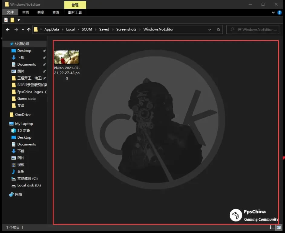 SCUM�����Ƭ���� ��Ƭ·��λ�÷���_��վ