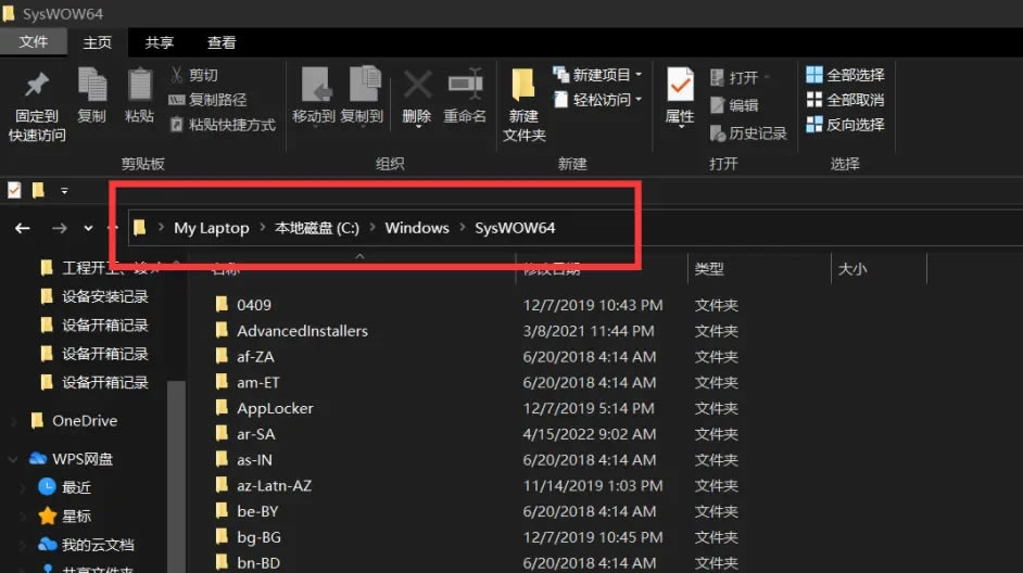 SCUM UnknownFunction���ڴ���������_��վ