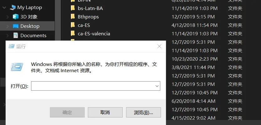 SCUM UnknownFunction���ڴ���������_��վ