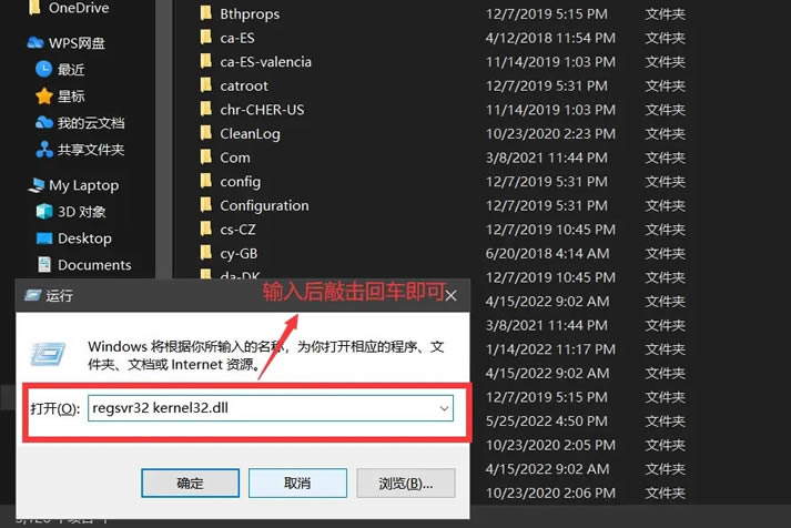 SCUM UnknownFunction���ڳ�����������