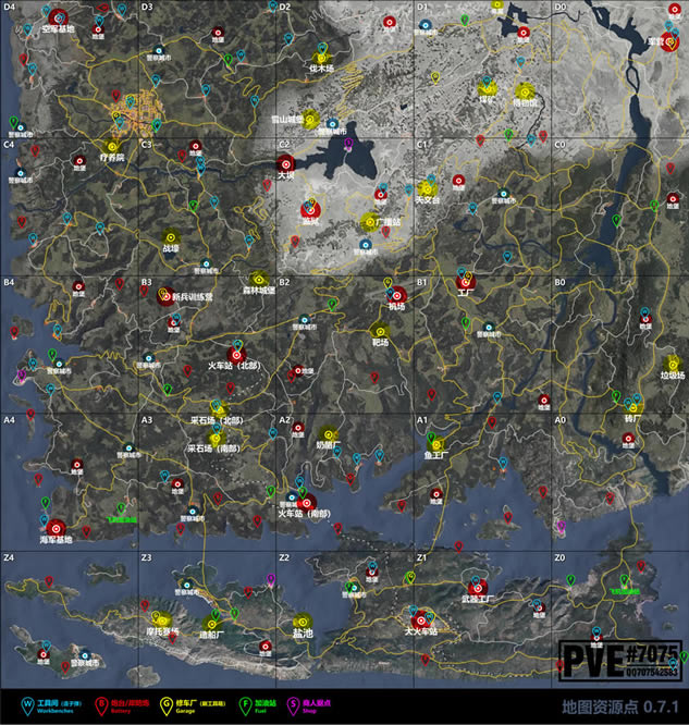 SCUM 0.7��ͼ��Դ���ܽ� 0.7�������ʵ�ͼ����