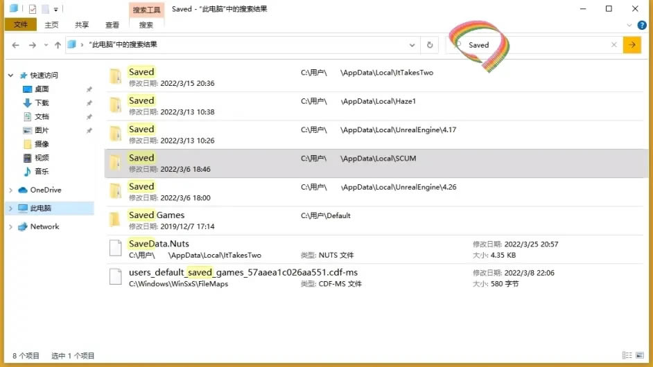 SCUM 0.7�ɻ���������ͼ��˵���̳� �������ķ���