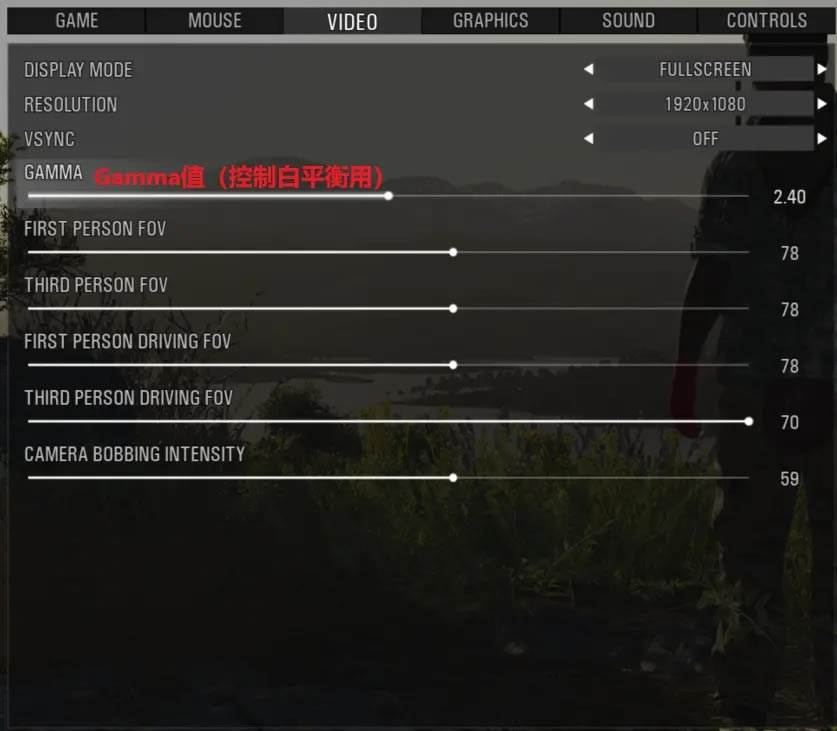 SCUM 0.7�汾Ӣ�����ý������ķ����б�