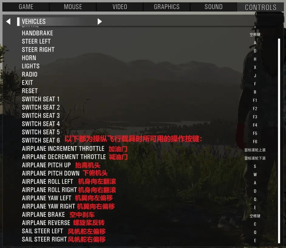 SCUM 0.7�汾Ӣ�����ý������ķ���һ��_��վ