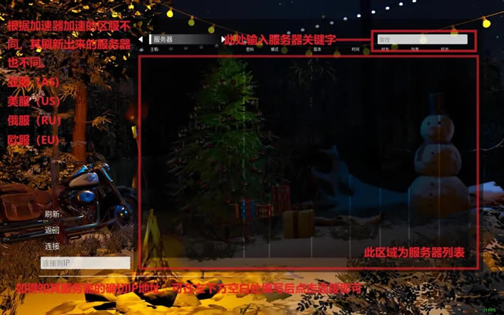 SCUM���϶��������̳� �ٷ���˽���ֱ淽��_��վ