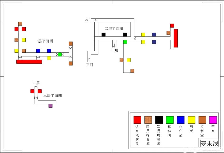 SCUM D0�ر���ͼ����һ�� ƽ��ͼ����_��վ