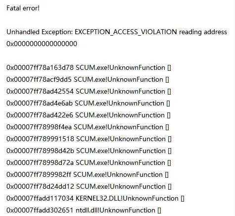 SCUM��������fatal error�������� 0.6����������ΰ�