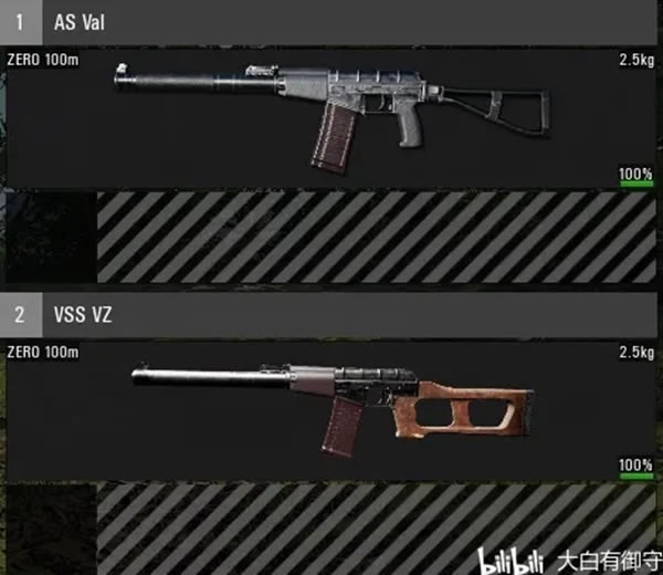 SCUM0.5.6�汾�������ݻ��� ����Ҫ�����_��վ