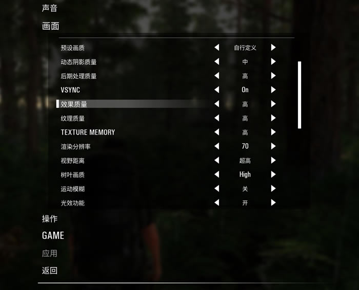 SCUM��������ͼ��˵���̳� �°汾�������ý�ѧ