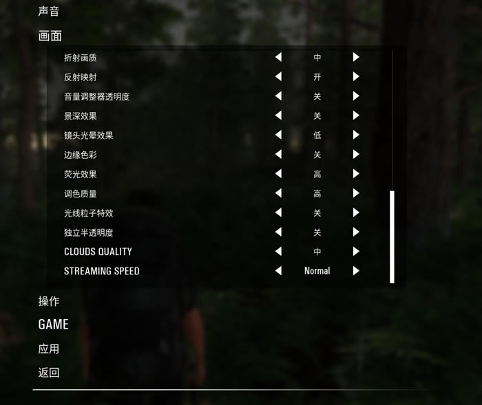 SCUM��������ָ�� �°汾�������ý�ѧ_��վ