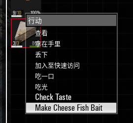 SCUM���㹥�� ������ȡ��+���÷���+���߿��Ƽ���